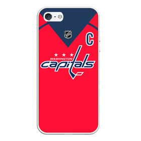 Чехол для iPhone 5/5S матовый с принтом Ovechkin Washington Capitals Red в Тюмени, Силикон | Область печати: задняя сторона чехла, без боковых панелей | Тематика изображения на принте: овечкин | ови