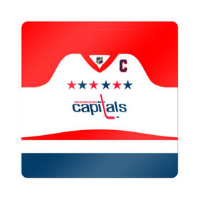 Магнит виниловый Квадрат с принтом Ovechkin Washington Capitals White в Тюмени, полимерный материал с магнитным слоем | размер 9*9 см, закругленные углы | овечкин | ови