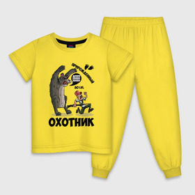 Детская пижама хлопок с принтом Прирожденный Охотник в Тюмени, 100% хлопок |  брюки и футболка прямого кроя, без карманов, на брюках мягкая резинка на поясе и по низу штанин
 | Тематика изображения на принте: медведь