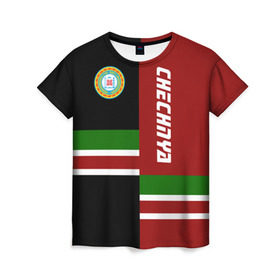 Женская футболка 3D с принтом CHECHNYA (Чечня) в Тюмени, 100% полиэфир ( синтетическое хлопкоподобное полотно) | прямой крой, круглый вырез горловины, длина до линии бедер | Тематика изображения на принте: chechnya | грозный | кавказ | кавказец | кадыров | республика | северный | флаг | чех | чечен | чеченец | чеченка | чеченская | чечня