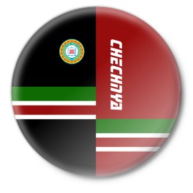 Значок с принтом CHECHNYA (Чечня) в Тюмени,  металл | круглая форма, металлическая застежка в виде булавки | chechnya | грозный | кавказ | кавказец | кадыров | республика | северный | флаг | чех | чечен | чеченец | чеченка | чеченская | чечня
