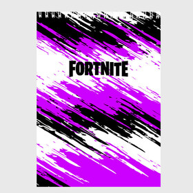 Скетчбук с принтом Fortnite в Тюмени, 100% бумага
 | 48 листов, плотность листов — 100 г/м2, плотность картонной обложки — 250 г/м2. Листы скреплены сверху удобной пружинной спиралью | battle | fortnite | game | royale | survival | битва | зомби | игра | королевская | краска | краски