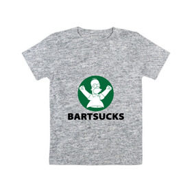 Детская футболка хлопок с принтом Bartsucks в Тюмени, 100% хлопок | круглый вырез горловины, полуприлегающий силуэт, длина до линии бедер | bart | homer | simpsons | барт | гомер | старбакс