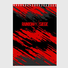 Скетчбук с принтом RAINBOW SIX SIEGE OUTBREAK в Тюмени, 100% бумага
 | 48 листов, плотность листов — 100 г/м2, плотность картонной обложки — 250 г/м2. Листы скреплены сверху удобной пружинной спиралью | rainbow | rainbow six | siege | six | игры | шутер