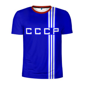 Мужская футболка 3D спортивная с принтом Форма сборной СССР-1 в Тюмени, 100% полиэстер с улучшенными характеристиками | приталенный силуэт, круглая горловина, широкие плечи, сужается к линии бедра | россия | ссср | форма