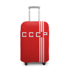 Чехол для чемодана 3D с принтом Форма сборной СССР-2 в Тюмени, 86% полиэфир, 14% спандекс | двустороннее нанесение принта, прорези для ручек и колес | россия | ссср | форма
