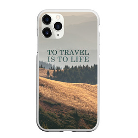 Чехол для iPhone 11 Pro матовый с принтом путешествия в Тюмени, Силикон |  | adventure | forest | hiking | nature | taiga | traveling | trees | trekking | лес | отдых | охота | приключения | природа | путешествия | свобода | тайга | туризм