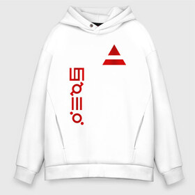 Мужское худи Oversize хлопок с принтом 30 Seconds to Mars в Тюмени, френч-терри — 70% хлопок, 30% полиэстер. Мягкий теплый начес внутри —100% хлопок | боковые карманы, эластичные манжеты и нижняя кромка, капюшон на магнитной кнопке | 30 seconds to mars | 30 секунд до марса | 30stm | thirty seconds to mars | джаред | лето | шеннон