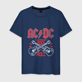 Мужская футболка хлопок с принтом AC/DC i wanna rock n roll в Тюмени, 100% хлопок | прямой крой, круглый вырез горловины, длина до линии бедер, слегка спущенное плечо. | Тематика изображения на принте: 