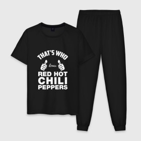 Мужская пижама хлопок с принтом Вот кто любит Red Hot Chili Peppers в Тюмени, 100% хлопок | брюки и футболка прямого кроя, без карманов, на брюках мягкая резинка на поясе и по низу штанин
 | red hot chili peppers | rhcp | перцы | ред хот чили пепперс | рхчп | рэд