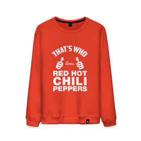 Мужской свитшот хлопок с принтом Вот кто любит Red Hot Chili Peppers в Тюмени, 100% хлопок |  | Тематика изображения на принте: red hot chili peppers | rhcp | перцы | ред хот чили пепперс | рхчп | рэд