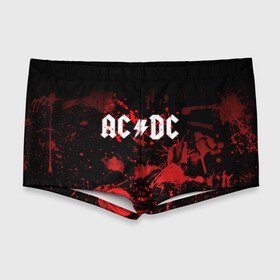 Мужские купальные плавки 3D с принтом AC/DC в Тюмени, Полиэстер 85%, Спандекс 15% |  | ac dc | acdc | acdc ас дс | австралийская | ангус янг | асдс | блюз | группа | крис слэйд | метал | молния | музыка | музыканты | певцы | рок | рок н ролл | стиви янг | хард | хардрок | эксл роуз