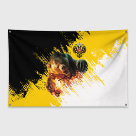 Флаг-баннер с принтом Имперский флаг и медведь в Тюмени, 100% полиэстер | размер 67 х 109 см, плотность ткани — 95 г/м2; по краям флага есть четыре люверса для крепления | Тематика изображения на принте: russian bear | герб | россия