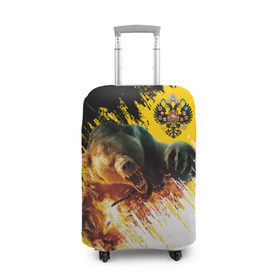 Чехол для чемодана 3D с принтом Имперский флаг и медведь в Тюмени, 86% полиэфир, 14% спандекс | двустороннее нанесение принта, прорези для ручек и колес | russian bear | герб | россия