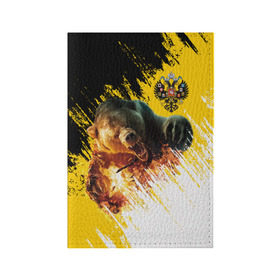 Обложка для паспорта матовая кожа с принтом Имперский флаг и медведь в Тюмени, натуральная матовая кожа | размер 19,3 х 13,7 см; прозрачные пластиковые крепления | russian bear | герб | россия