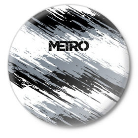 Значок с принтом METRO в Тюмени,  металл | круглая форма, металлическая застежка в виде булавки | 2033 | exodus | game | last | light | metro | redux | апокалипсис | зомби | игра | краска | краски | метро | монстр | постапокалипсис