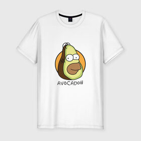 Мужская футболка премиум с принтом Avocadoh в Тюмени, 92% хлопок, 8% лайкра | приталенный силуэт, круглый вырез ворота, длина до линии бедра, короткий рукав | Тематика изображения на принте: doh | homer | simpsons | авокадо | гомер