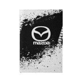 Обложка для паспорта матовая кожа с принтом Mazda abstract sport в Тюмени, натуральная матовая кожа | размер 19,3 х 13,7 см; прозрачные пластиковые крепления | Тематика изображения на принте: auto | automobile | car | machine | mazda | motor | motor car | sport car | автомашина | бренд | легковой автомобиль | мазда | марка | спортивный автомобиль | тачка