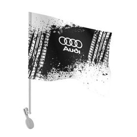 Флаг для автомобиля с принтом Audi abstract sport в Тюмени, 100% полиэстер | Размер: 30*21 см | ауди | кольца | лого | машина