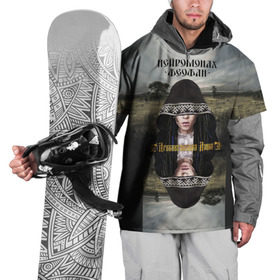 Накидка на куртку 3D с принтом Древнерусская Душа в Тюмени, 100% полиэстер |  | 