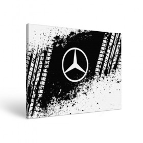 Холст прямоугольный с принтом Mercedes abstract sport в Тюмени, 100% ПВХ |  | auto | automobile | car | machine | mercedes | motor | motor car | sport car | автомашина | бренд | легковой автомобиль | марка | спортивный автомобиль | тачка