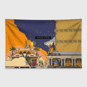 Флаг-баннер с принтом Lost Tapes в Тюмени, 100% полиэстер | размер 67 х 109 см, плотность ткани — 95 г/м2; по краям флага есть четыре люверса для крепления | 