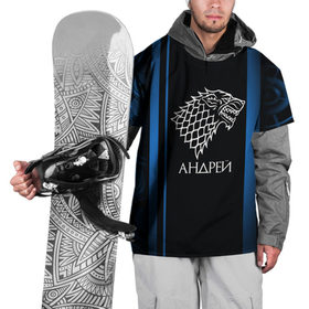 Накидка на куртку 3D с принтом Старк Андрей в Тюмени, 100% полиэстер |  | Тематика изображения на принте: 