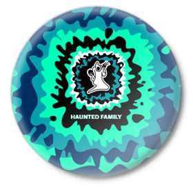 Значок с принтом Haunted Family в Тюмени,  металл | круглая форма, металлическая застежка в виде булавки | Тематика изображения на принте: 