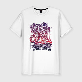 Мужская футболка премиум с принтом Граффити в Тюмени, 92% хлопок, 8% лайкра | приталенный силуэт, круглый вырез ворота, длина до линии бедра, короткий рукав | творчество
