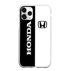 Чехол для iPhone 11 Pro матовый с принтом Honda в Тюмени, Силикон |  | accord | acty | amaze | avancier | br v | brio | city | civic | cr | crider | crosstour | honda | hybrid | motor co | авто | автомобиль | знак | лого | машина | мотор | символ | тачка | хонда | эмблема