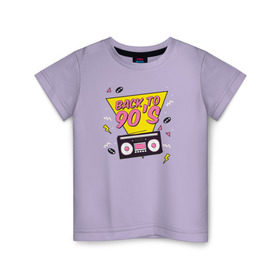 Детская футболка хлопок с принтом Назад в 90е в Тюмени, 100% хлопок | круглый вырез горловины, полуприлегающий силуэт, длина до линии бедер | 90 | 90е | 90х | retro | дискотека | клуб | магнитола | магнитофон | музыка | пластинка | пластинки | ретро