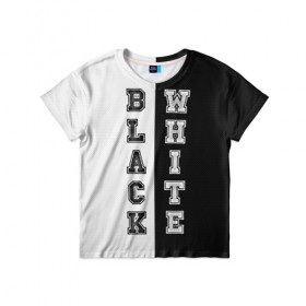 Детская футболка 3D с принтом Черное или белое в Тюмени, 100% гипоаллергенный полиэфир | прямой крой, круглый вырез горловины, длина до линии бедер, чуть спущенное плечо, ткань немного тянется | Тематика изображения на принте: black | white | белое | черное