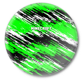 Значок с принтом Minecraft в Тюмени,  металл | круглая форма, металлическая застежка в виде булавки | creeper | minecraft | tnt | блок | грифер | краска | краски | крипер | майнкрафт | моб | мобы