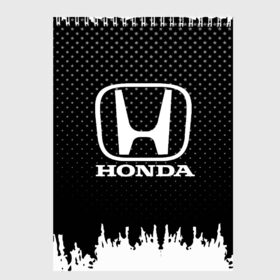 Скетчбук с принтом Honda в Тюмени, 100% бумага
 | 48 листов, плотность листов — 100 г/м2, плотность картонной обложки — 250 г/м2. Листы скреплены сверху удобной пружинной спиралью | auto | automobile | car | honda | machine | motor | motor car | sport car | автомашина | бренд | легковой автомобиль | марка | спортивный автомобиль | тачка