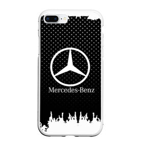 Чехол для iPhone 7Plus/8 Plus матовый с принтом Mercedes-Benz в Тюмени, Силикон | Область печати: задняя сторона чехла, без боковых панелей | 