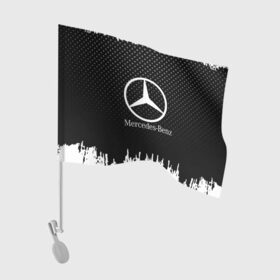 Флаг для автомобиля с принтом Mercedes-Benz в Тюмени, 100% полиэстер | Размер: 30*21 см | auto | automobile | car | machine | mercedes | motor | motor car | sport car | автомашина | бренд | легковой автомобиль | марка | спортивный автомобиль | тачка