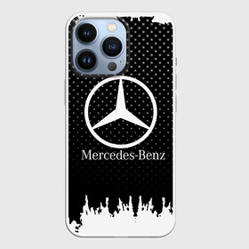 Чехол для iPhone 13 Pro с принтом Mercedes Benz в Тюмени,  |  | Тематика изображения на принте: auto | automobile | car | machine | mercedes | motor | motor car | sport car | автомашина | бренд | легковой автомобиль | марка | спортивный автомобиль | тачка