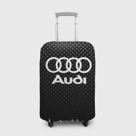 Чехол для чемодана 3D с принтом Audi в Тюмени, 86% полиэфир, 14% спандекс | двустороннее нанесение принта, прорези для ручек и колес | 