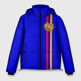 Мужская зимняя куртка 3D с принтом Армения лента с гербом в Тюмени, верх — 100% полиэстер; подкладка — 100% полиэстер; утеплитель — 100% полиэстер | длина ниже бедра, свободный силуэт Оверсайз. Есть воротник-стойка, отстегивающийся капюшон и ветрозащитная планка. 

Боковые карманы с листочкой на кнопках и внутренний карман на молнии. | armenia | арменин | армения | армяне | армянин | армянка | армянский | ереван | кавказ | кавказец | республика | северный