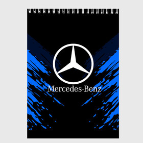 Скетчбук с принтом MERCEDES-BENZ SPORT COLLECTION в Тюмени, 100% бумага
 | 48 листов, плотность листов — 100 г/м2, плотность картонной обложки — 250 г/м2. Листы скреплены сверху удобной пружинной спиралью | auto | automobile | car | machine | mercedes benz | motor | motor car | sport car | автомашина | бренд | легковой автомобиль | марка | мерседес | спортивный автомобиль | тачка