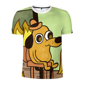 Мужская футболка 3D спортивная с принтом This is fine в Тюмени, 100% полиэстер с улучшенными характеристиками | приталенный силуэт, круглая горловина, широкие плечи, сужается к линии бедра | dog | in fire | meme | this is fine | в огне | все нормально | мем | собака
