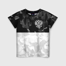 Детская футболка 3D с принтом RUSSIA SPORT в Тюмени, 100% гипоаллергенный полиэфир | прямой крой, круглый вырез горловины, длина до линии бедер, чуть спущенное плечо, ткань немного тянется | russia | герб | двуглавый орел | россия | спорт | спортивные | триколор
