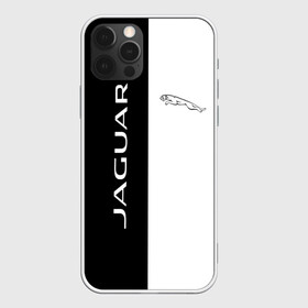 Чехол для iPhone 12 Pro с принтом Jaguar в Тюмени, силикон | область печати: задняя сторона чехла, без боковых панелей | Тематика изображения на принте: c x17 | c x75 concept | c xf | cars | e pace | f pace | jaguar | land | r d6 | r2 | r3 | r4 | r5 | rover. r1 | xkr 75 | авто | автомобиль | знак | лого | машина | символ | тачка | эмблема | ягуар