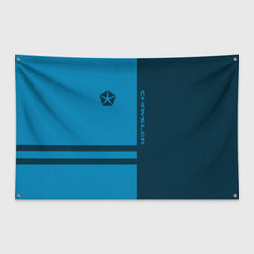 Флаг-баннер с принтом Chrysler в Тюмени, 100% полиэстер | размер 67 х 109 см, плотность ткани — 95 г/м2; по краям флага есть четыре люверса для крепления | chrysler |   | авто | крайслер | машина