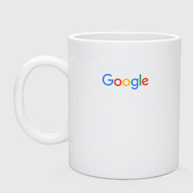 Кружка с принтом Google в Тюмени, керамика | объем — 330 мл, диаметр — 80 мм. Принт наносится на бока кружки, можно сделать два разных изображения | google