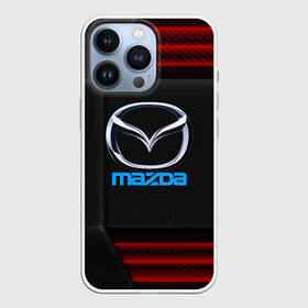 Чехол для iPhone 13 Pro с принтом Mazda auto sport в Тюмени,  |  | auto | automobile | car | carbon | machine | mazda | motor | motor car | sport car | автомашина | бренд | легковой автомобиль | мазда | марка | спортивный автомобиль | тачка