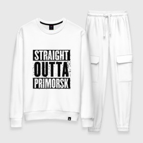 Женский костюм хлопок с принтом Straight outta Primorsk в Тюмени, 100% хлопок | на свитшоте круглая горловина, мягкая резинка по низу. Брюки заужены к низу, на них два вида карманов: два 