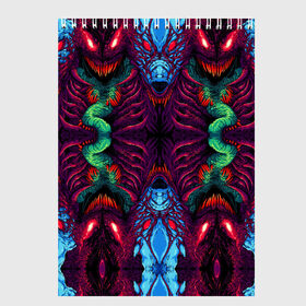 Скетчбук с принтом hyper beast в Тюмени, 100% бумага
 | 48 листов, плотность листов — 100 г/м2, плотность картонной обложки — 250 г/м2. Листы скреплены сверху удобной пружинной спиралью | hyper beast | кс го | скоростной зверь