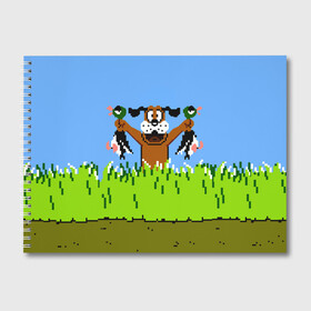 Альбом для рисования с принтом Duck Hunt в Тюмени, 100% бумага
 | матовая бумага, плотность 200 мг. | 8 bit | 8 бит | dendy | dog | duck | hunt | nes | nintendo | oldschool | pixel art | денди | игра | нинтендо | охота | собака