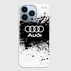 Чехол для iPhone 13 Pro с принтом Audi в Тюмени,  |  | audi | auto | automobile | car | carbon | machine | motor | motor car | sport car | автомашина | ауди | бренд | легковой автомобиль | марка | спортивный автомобиль | тачка